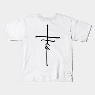 Christian Apparel Clothing Gifts - I'm His Cross Kids T-Shirt